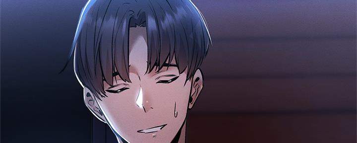 《还有空房吗？》第97话 第155页