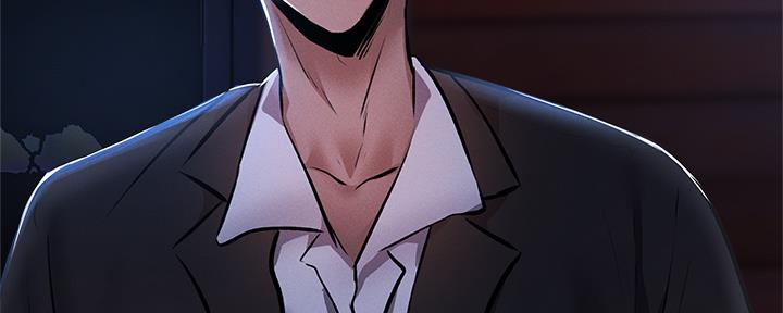 《还有空房吗？》第97话 第156页