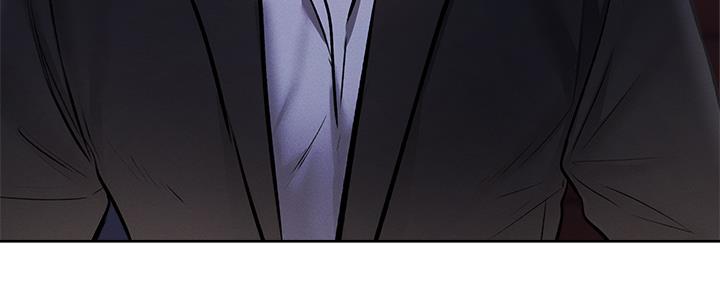 《还有空房吗？》第97话 第157页