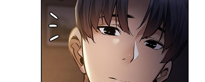 《还有空房吗？》第97话 第166页
