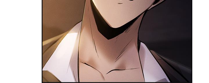 《还有空房吗？》第97话 第167页