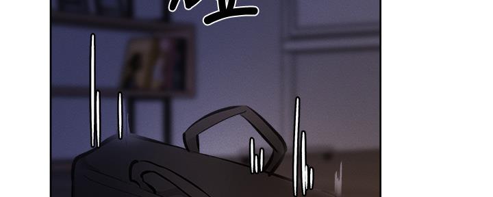 《还有空房吗？》第97话 第173页