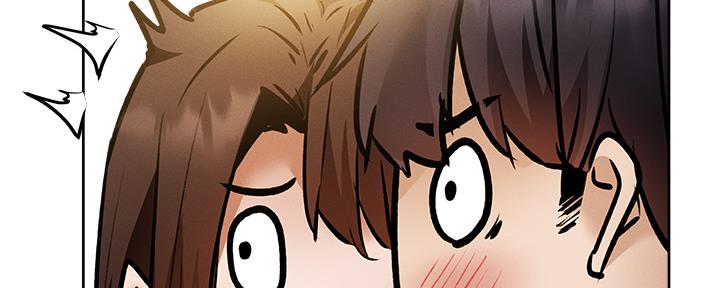 《还有空房吗？》第97话 第177页