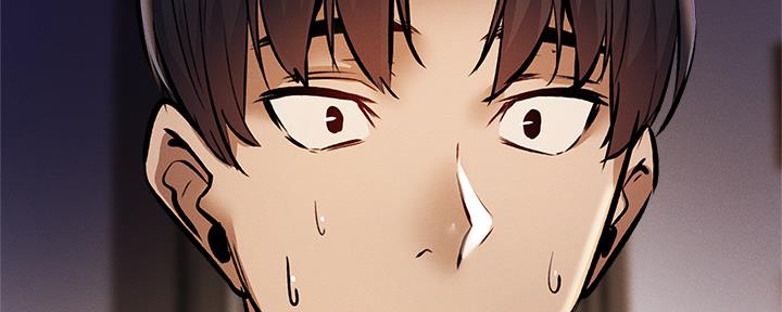 《还有空房吗？》第97话 第186页