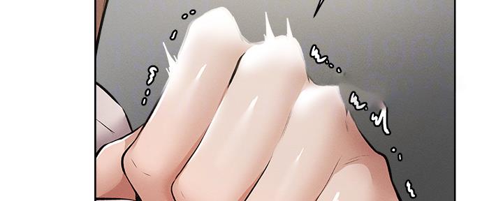 《还有空房吗？》第97话 第31页