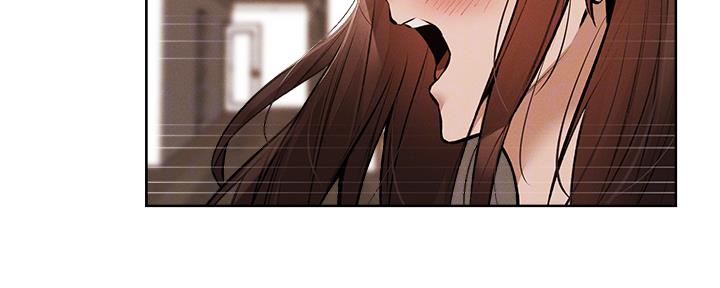 《还有空房吗？》第97话 第41页