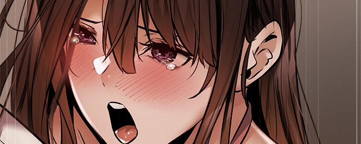 《还有空房吗？》第97话 第44页
