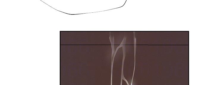 《还有空房吗？》第97话 第57页