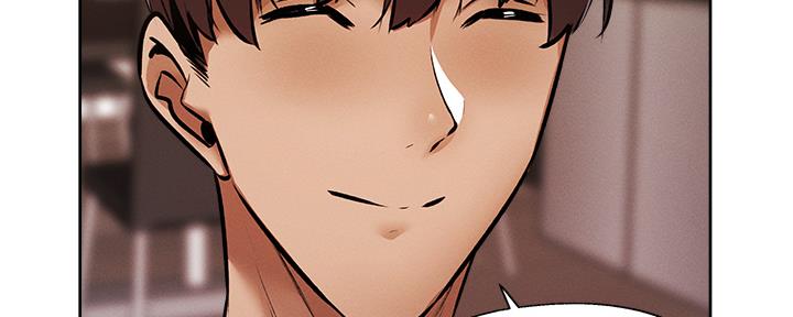 《还有空房吗？》第97话 第69页