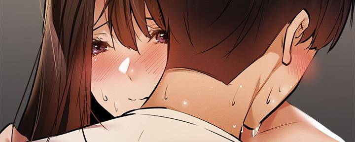 《还有空房吗？》第97话 第82页