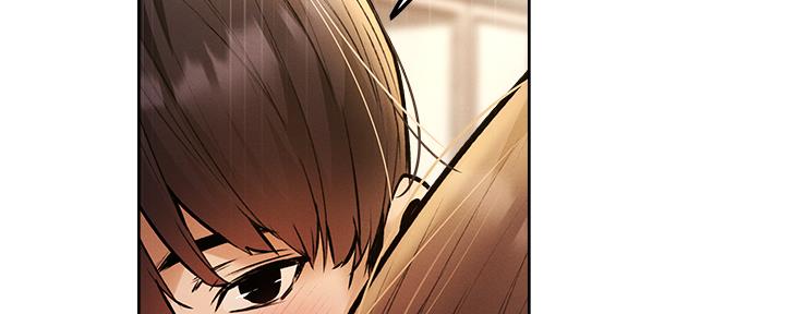 《还有空房吗？》第97话 第90页