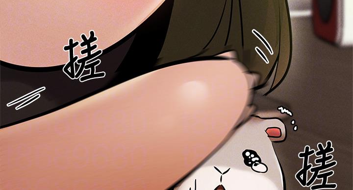 《还有空房吗？》第100话 第18页