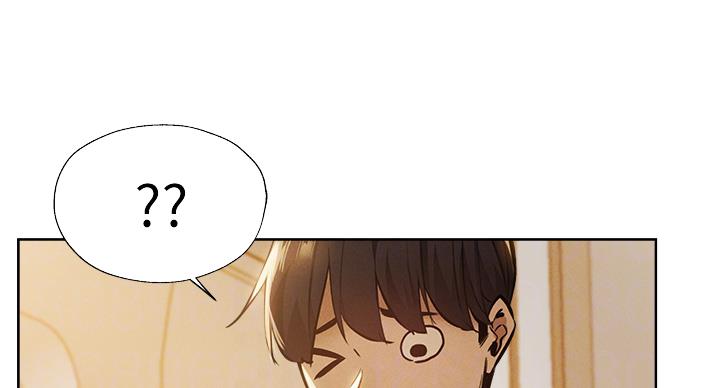 《还有空房吗？》第100话 第33页