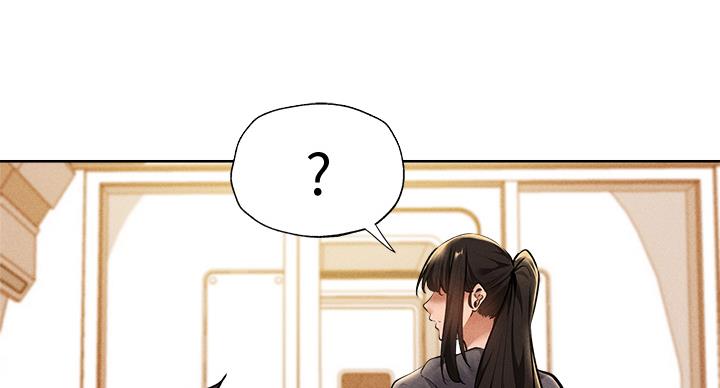 《还有空房吗？》第100话 第44页