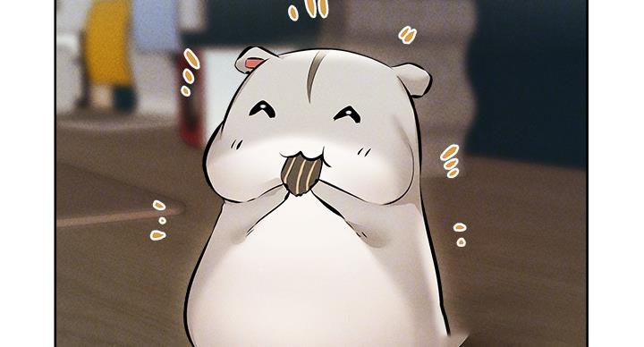 《还有空房吗？》第100话 第4页