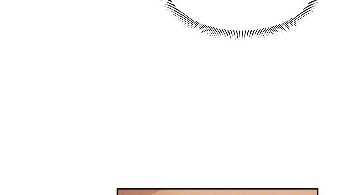 《还有空房吗？》第100话 第52页