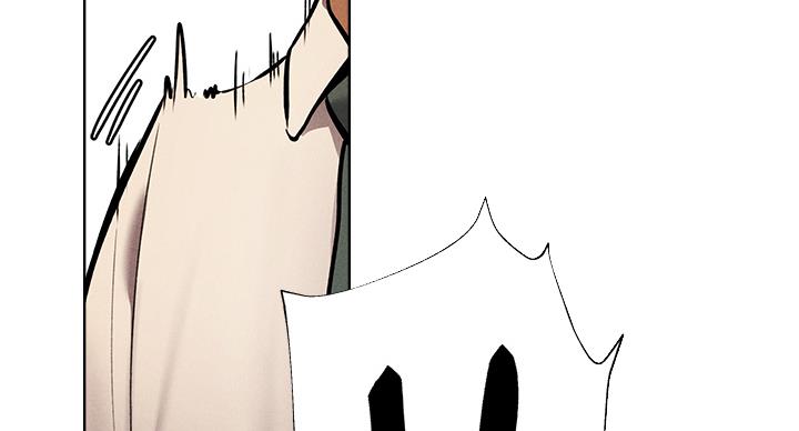 《还有空房吗？》第100话 第66页