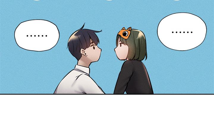 《还有空房吗？》第100话 第80页