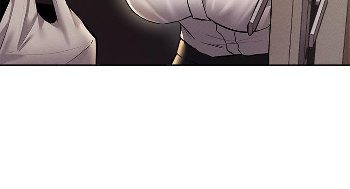《还有空房吗？》第101话 第107页