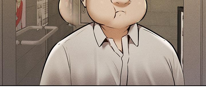 《还有空房吗？》第101话 第11页