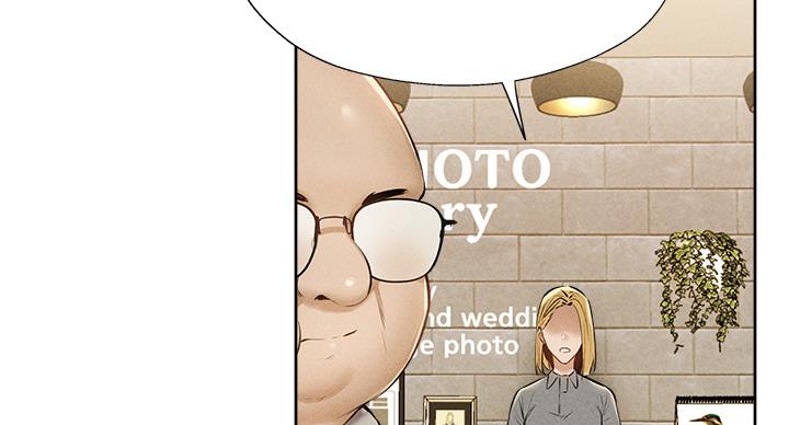 《还有空房吗？》第101话 第13页