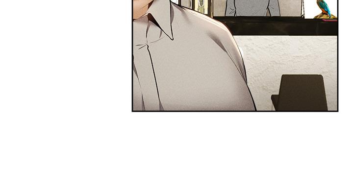 《还有空房吗？》第101话 第14页