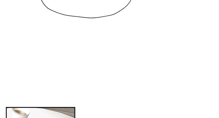 《还有空房吗？》第101话 第20页