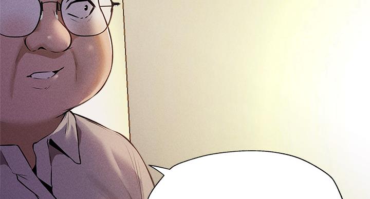 《还有空房吗？》第101话 第26页