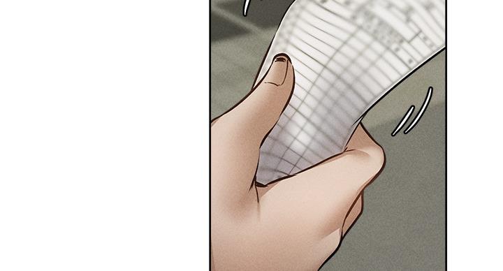 《还有空房吗？》第101话 第2页