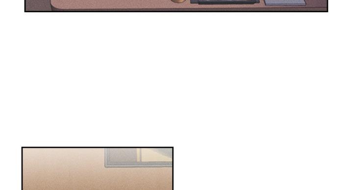 《还有空房吗？》第101话 第67页