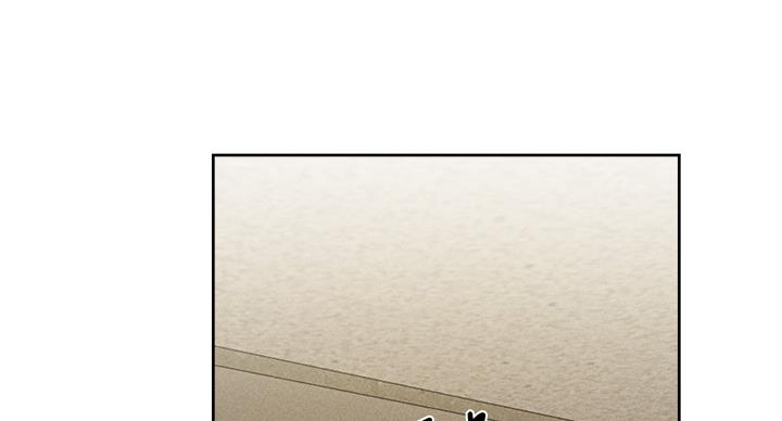 《还有空房吗？》第101话 第7页