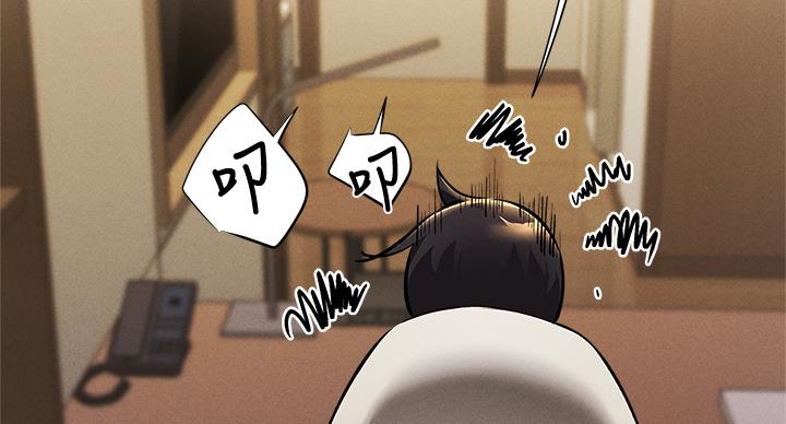 《还有空房吗？》第101话 第81页