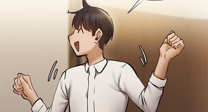 《还有空房吗？》第101话 第87页