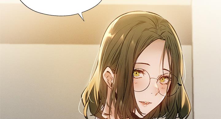 《还有空房吗？》第101话 第93页