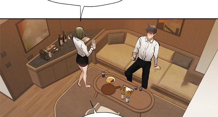 《还有空房吗？》第102话 第59页