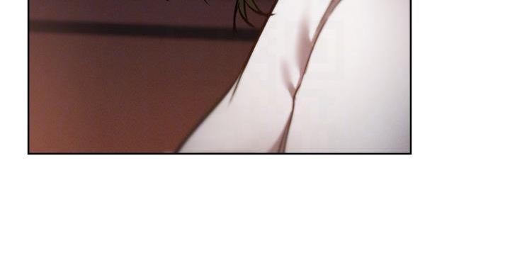 《还有空房吗？》第104话 第24页