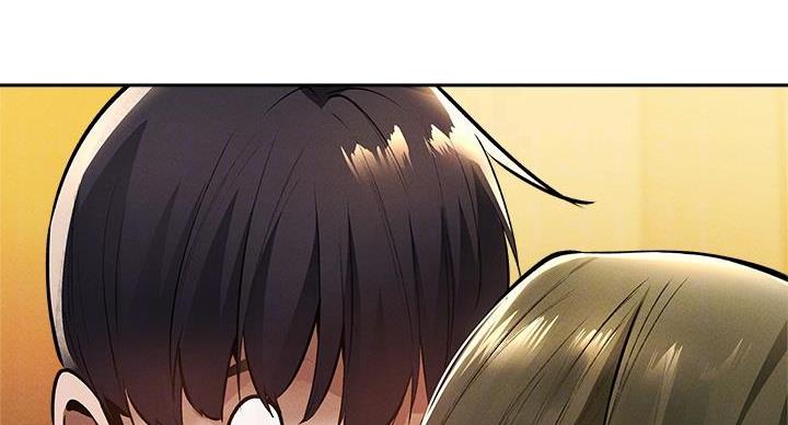 《还有空房吗？》第104话 第2页