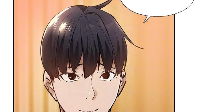 《还有空房吗？》第104话 第40页
