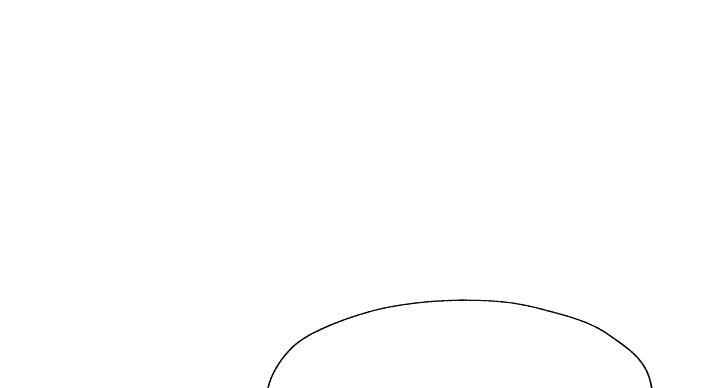 《还有空房吗？》第104话 第43页