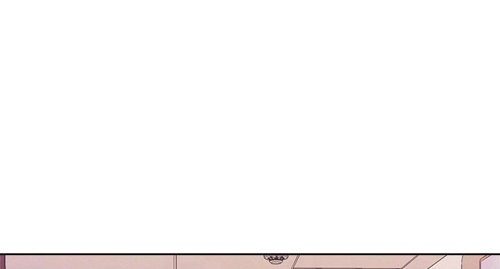 《还有空房吗？》第104话 第47页