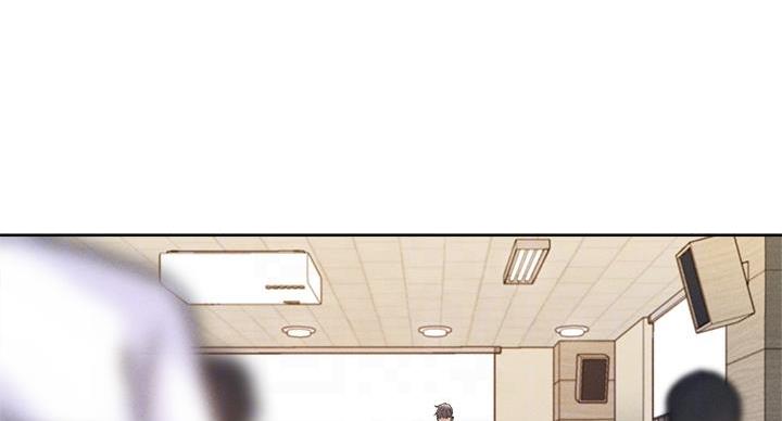 《还有空房吗？》第104话 第65页