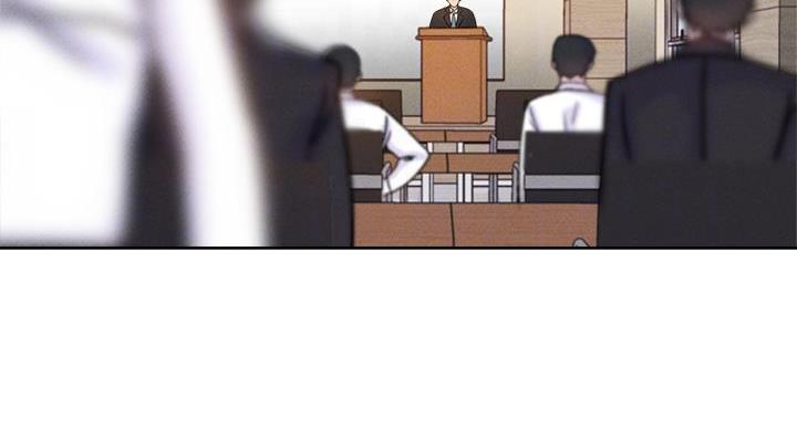 《还有空房吗？》第104话 第66页