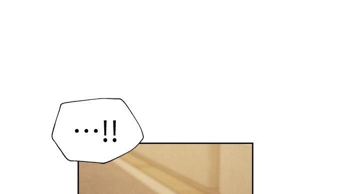《还有空房吗？》第103话 第115页