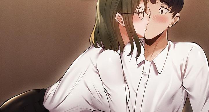 《还有空房吗？》第103话 第119页