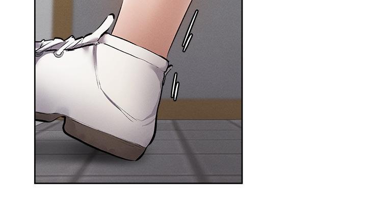 《还有空房吗？》第103话 第15页