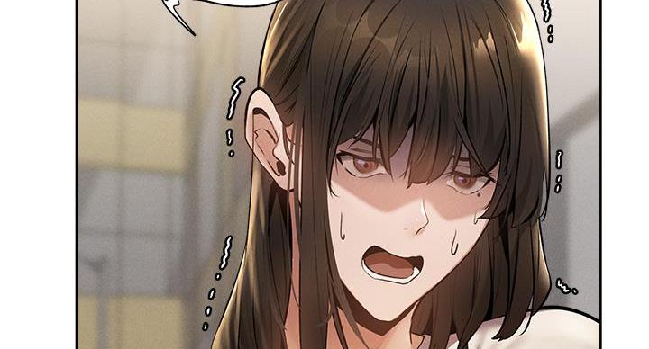 《还有空房吗？》第103话 第25页
