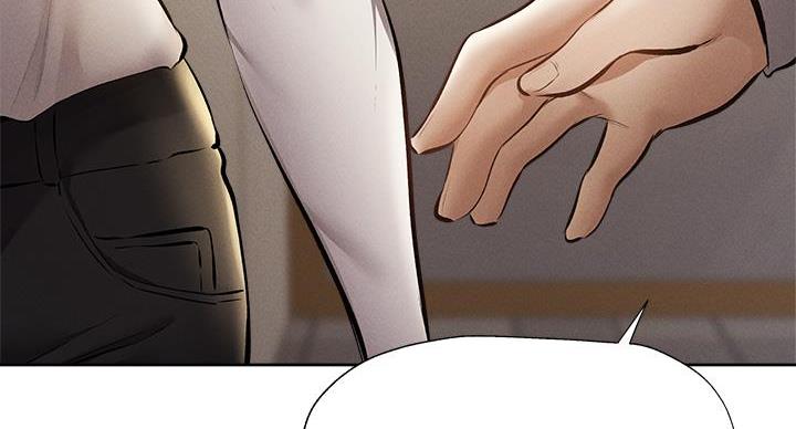 《还有空房吗？》第103话 第37页