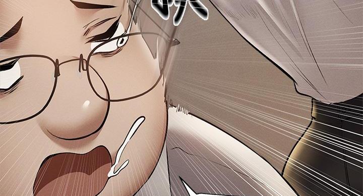 《还有空房吗？》第103话 第66页
