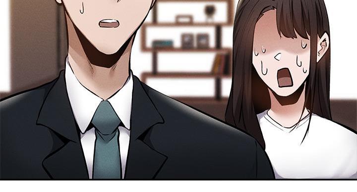 《还有空房吗？》第105话 第101页