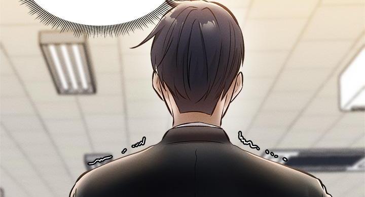 《还有空房吗？》第105话 第22页